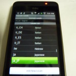 HTC Hero 日本語化してみた。